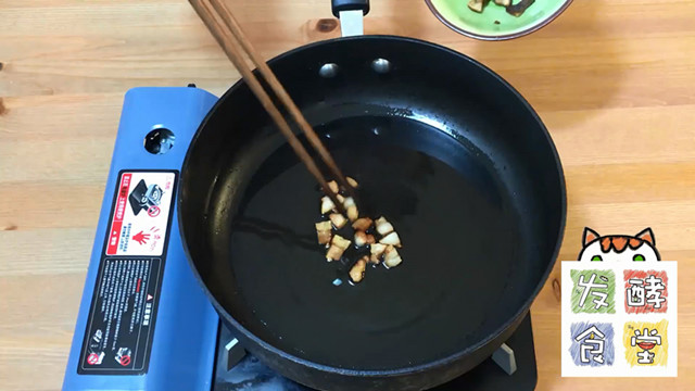咸魚紅米炒飯【發酵食堂】的做法 步骤3