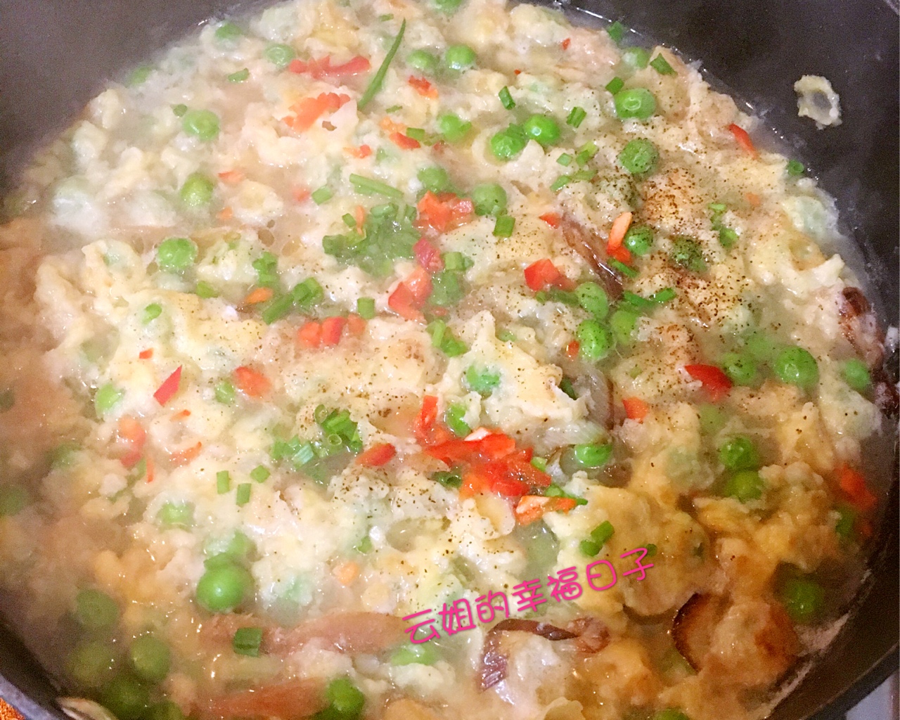 豌豆面疙瘩湯的做法 步骤7