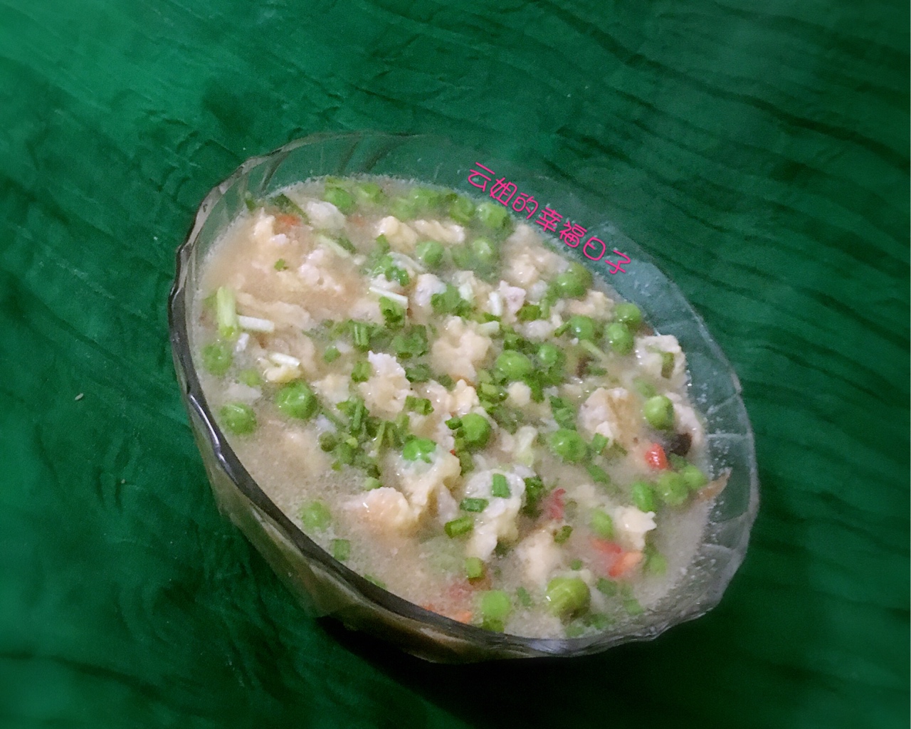 豌豆面疙瘩湯的做法 步骤8