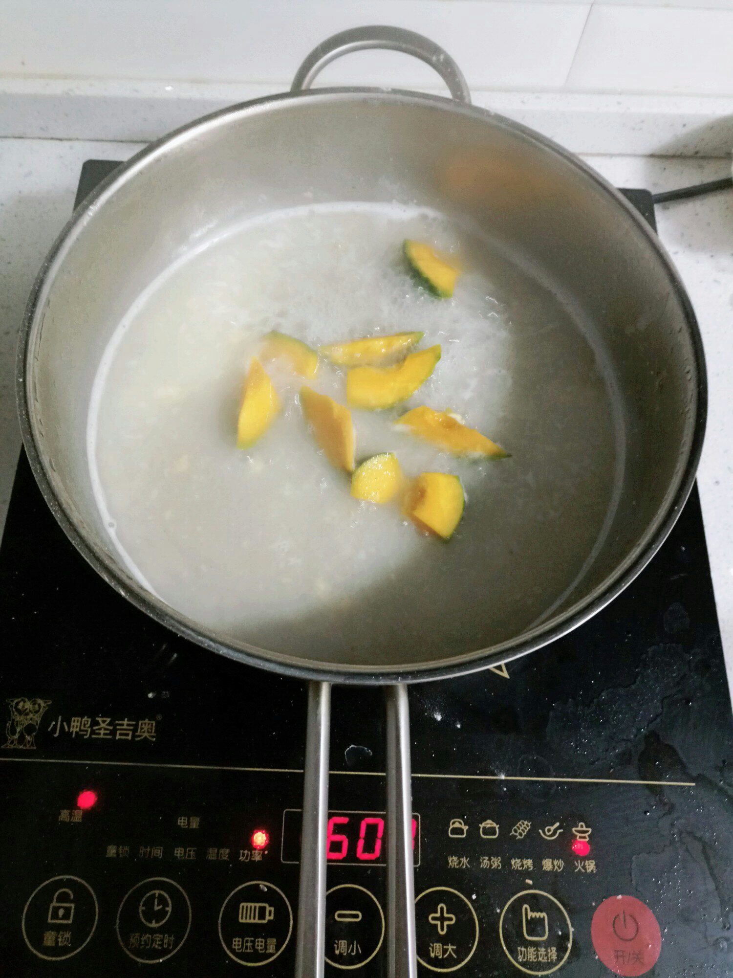 南瓜蘑菇濃湯（寶寶輔食，適合7+寶貝）的做法 步骤5