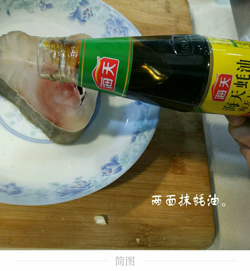 蒜香鱈魚的做法 步骤5