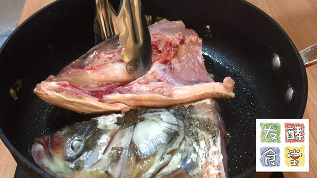 天麻補腦魚頭湯【發酵食堂】的做法 步骤1