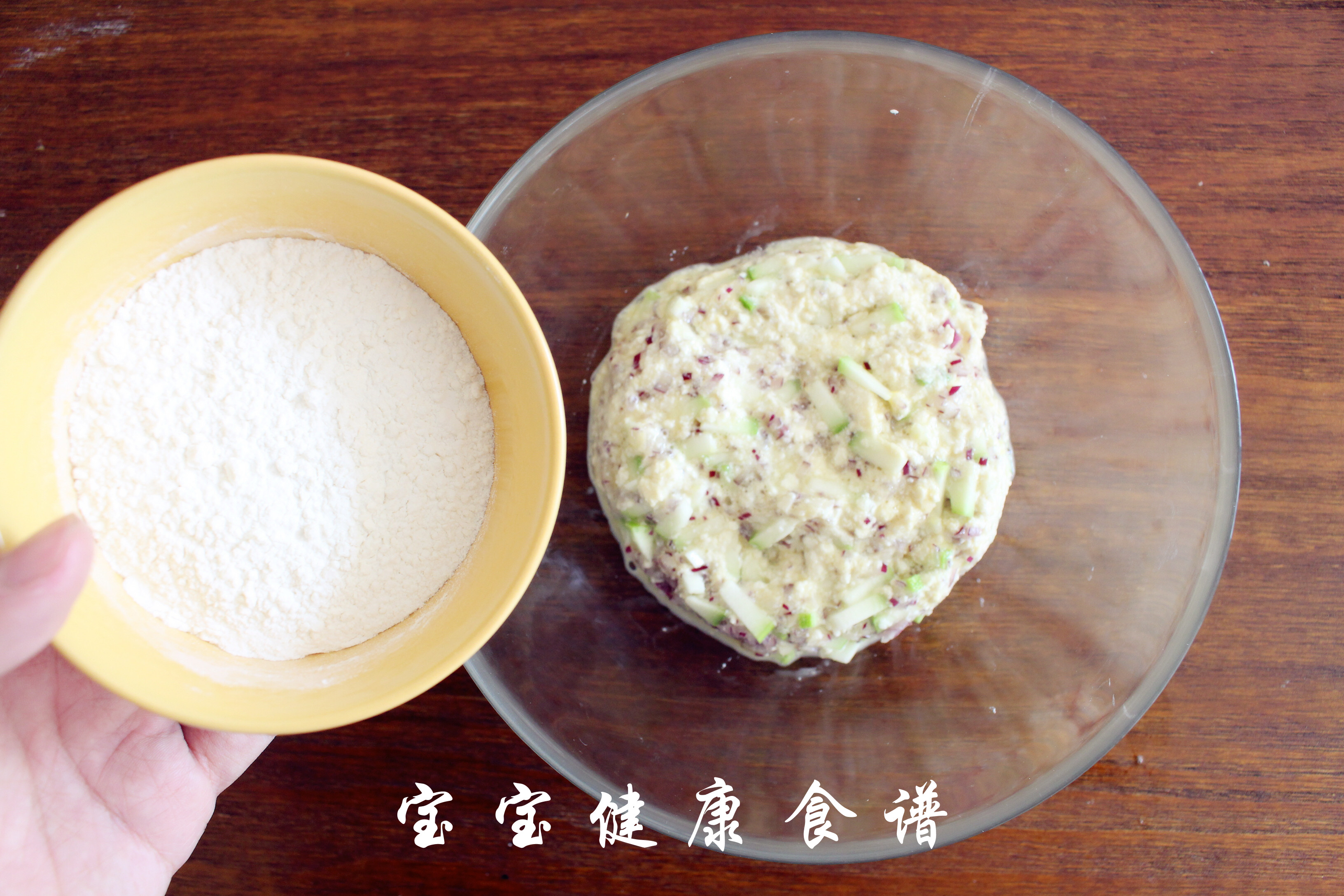 西葫蘆豆腐餅 寶寶健康食譜的做法 步骤5