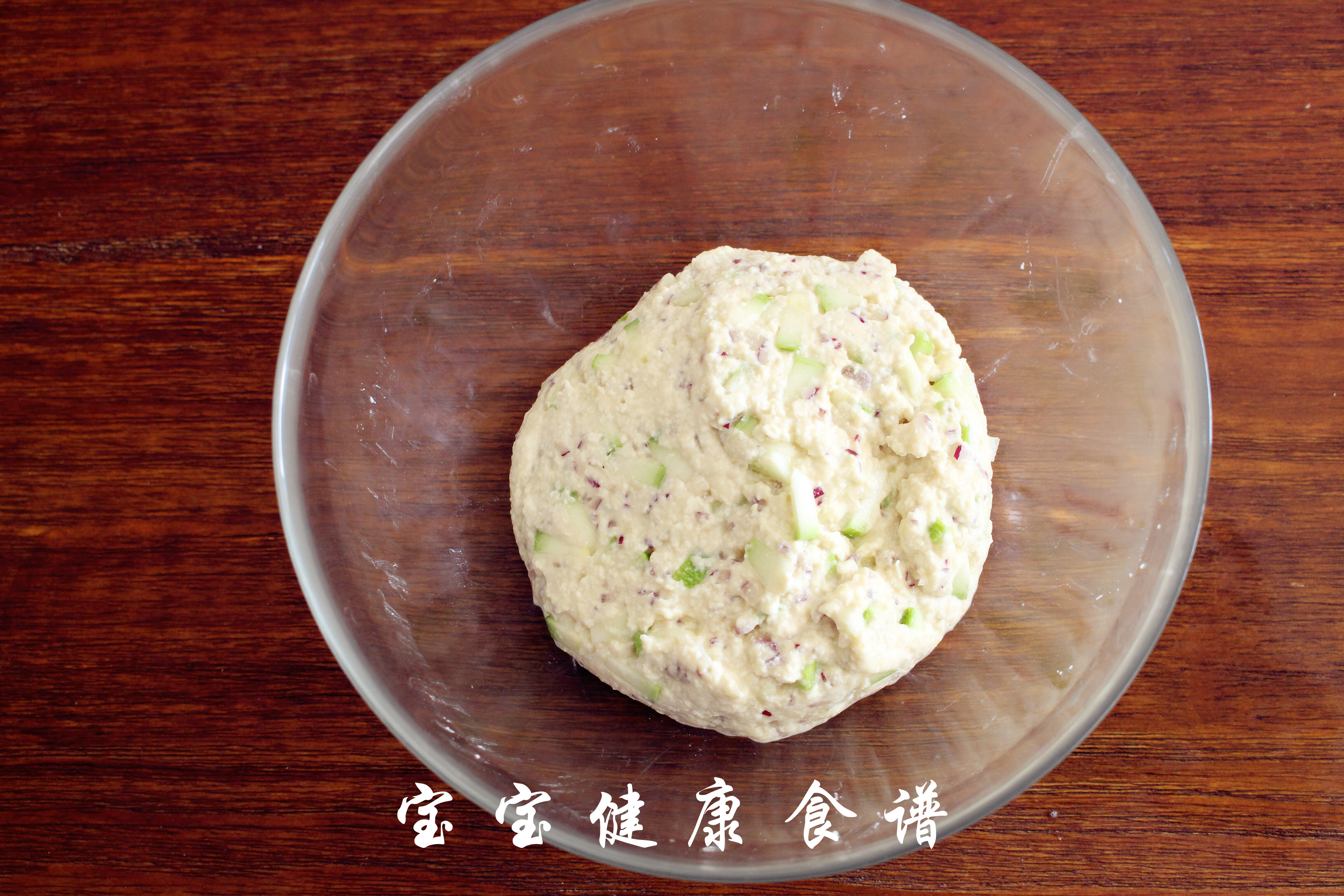 西葫蘆豆腐餅 寶寶健康食譜的做法 步骤6