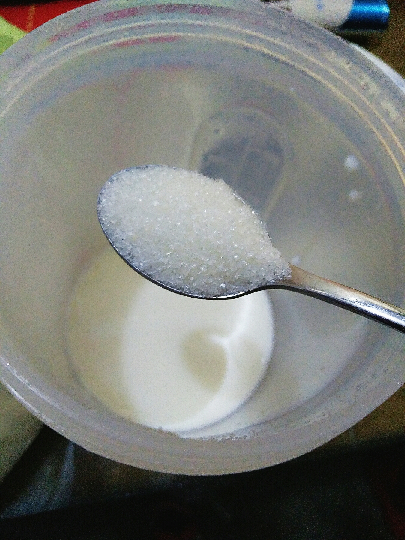 花樣酸奶的做法 步骤2