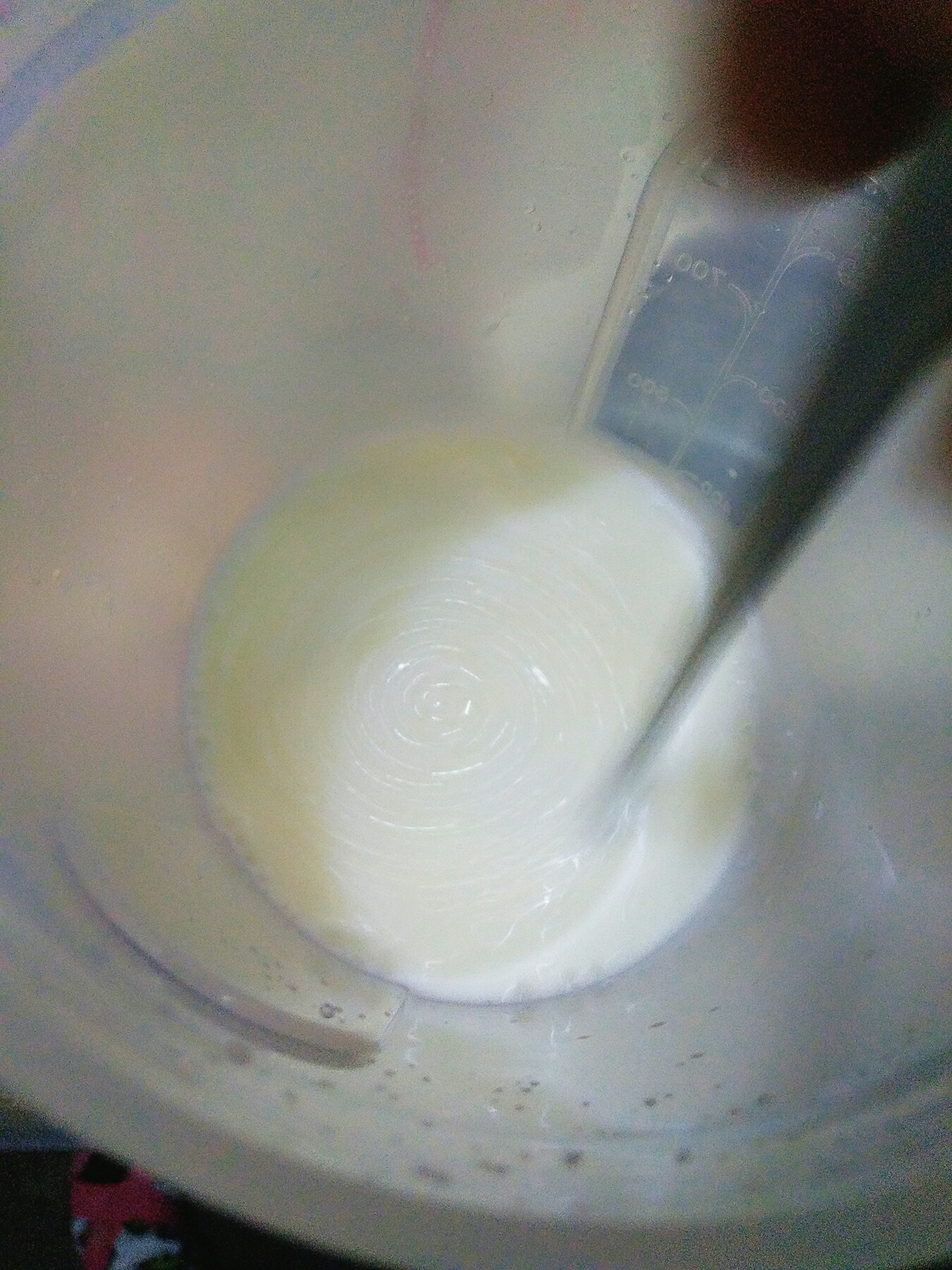 花樣酸奶的做法 步骤4