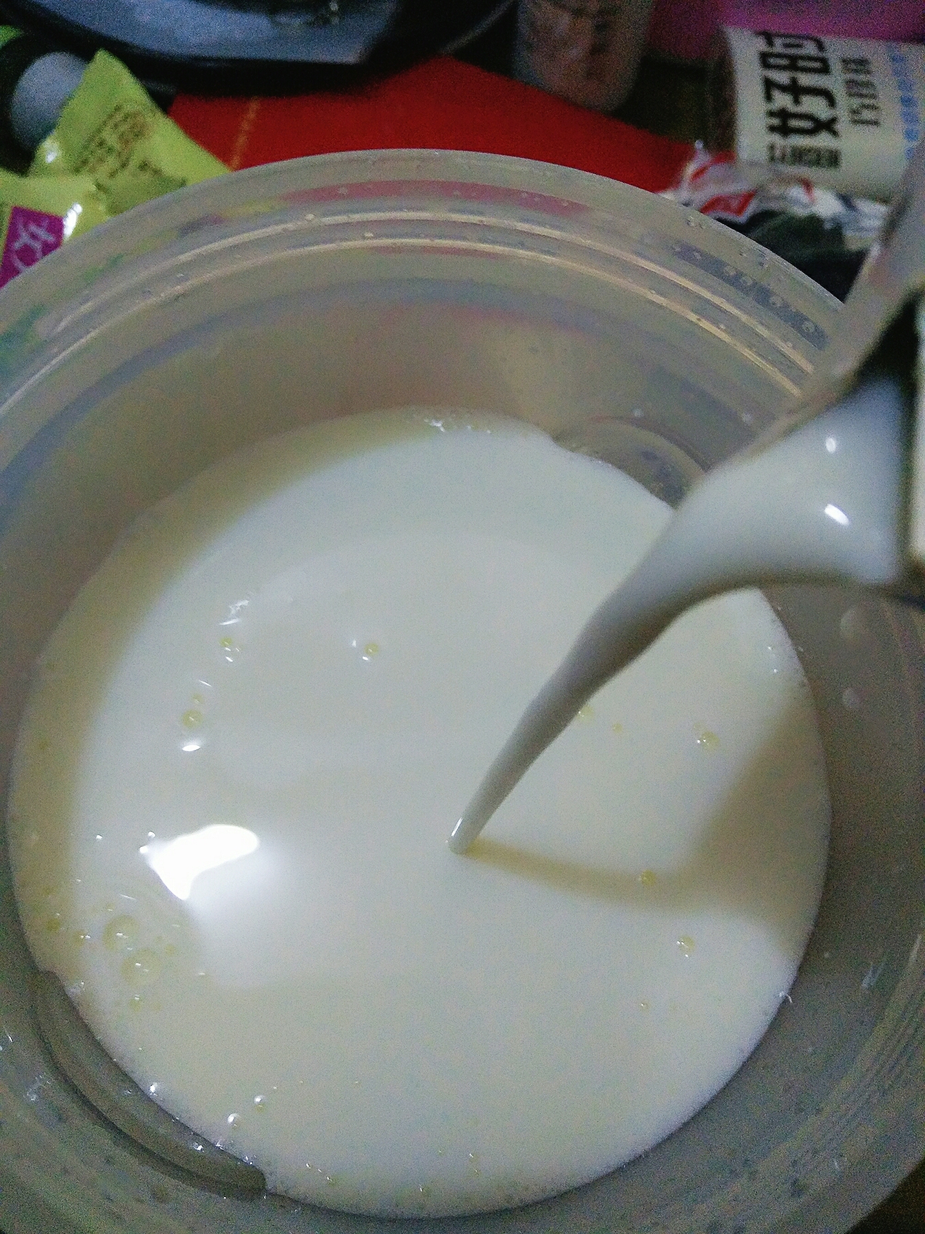花樣酸奶的做法 步骤5