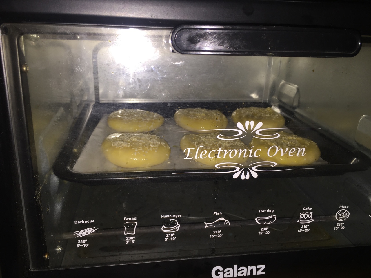 簡易老婆餅的制作方法（椰蓉奶黃餡）的做法 步骤12