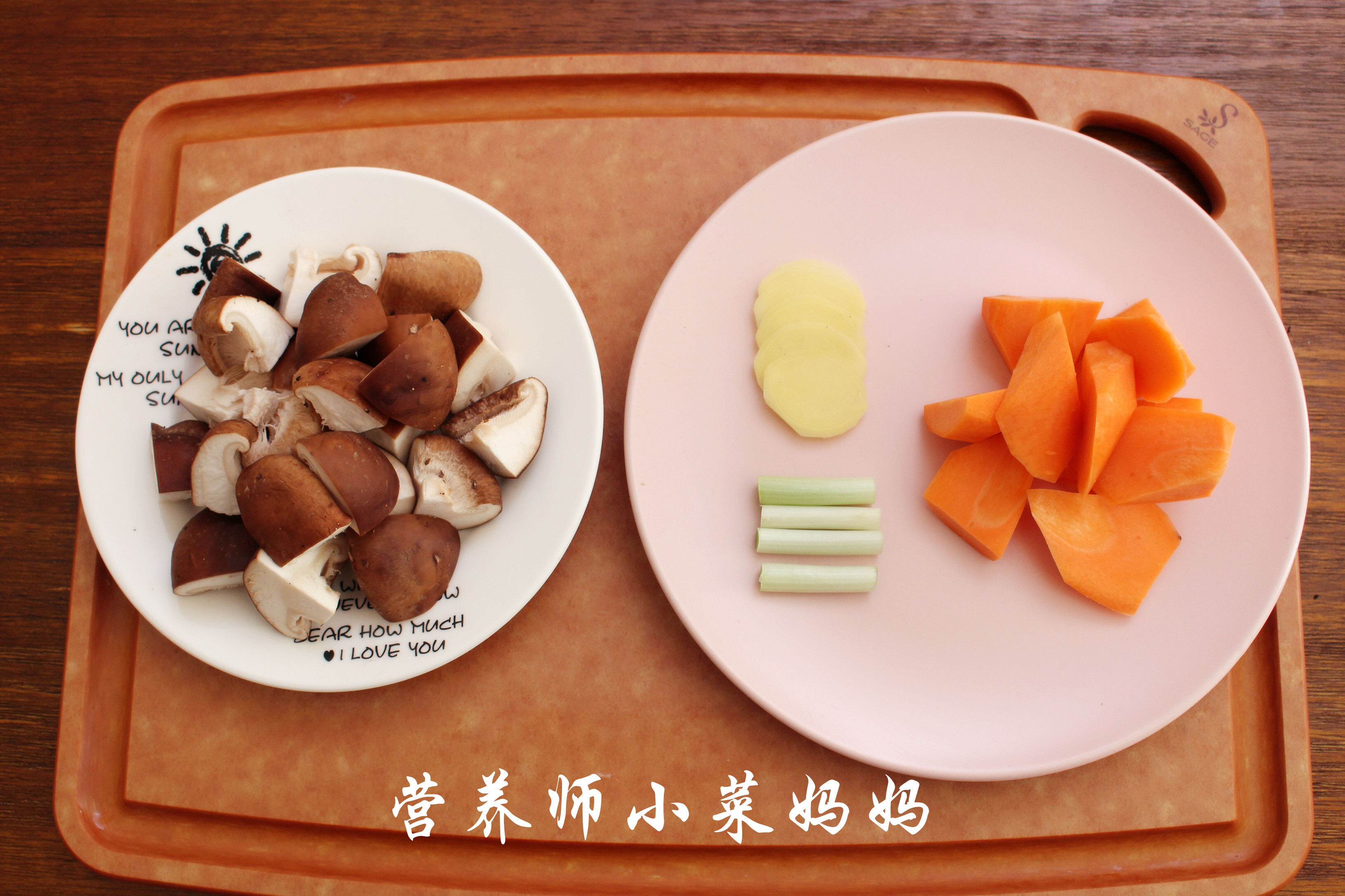 香菇炖雞腿 營養師小菜媽媽的做法 步骤2