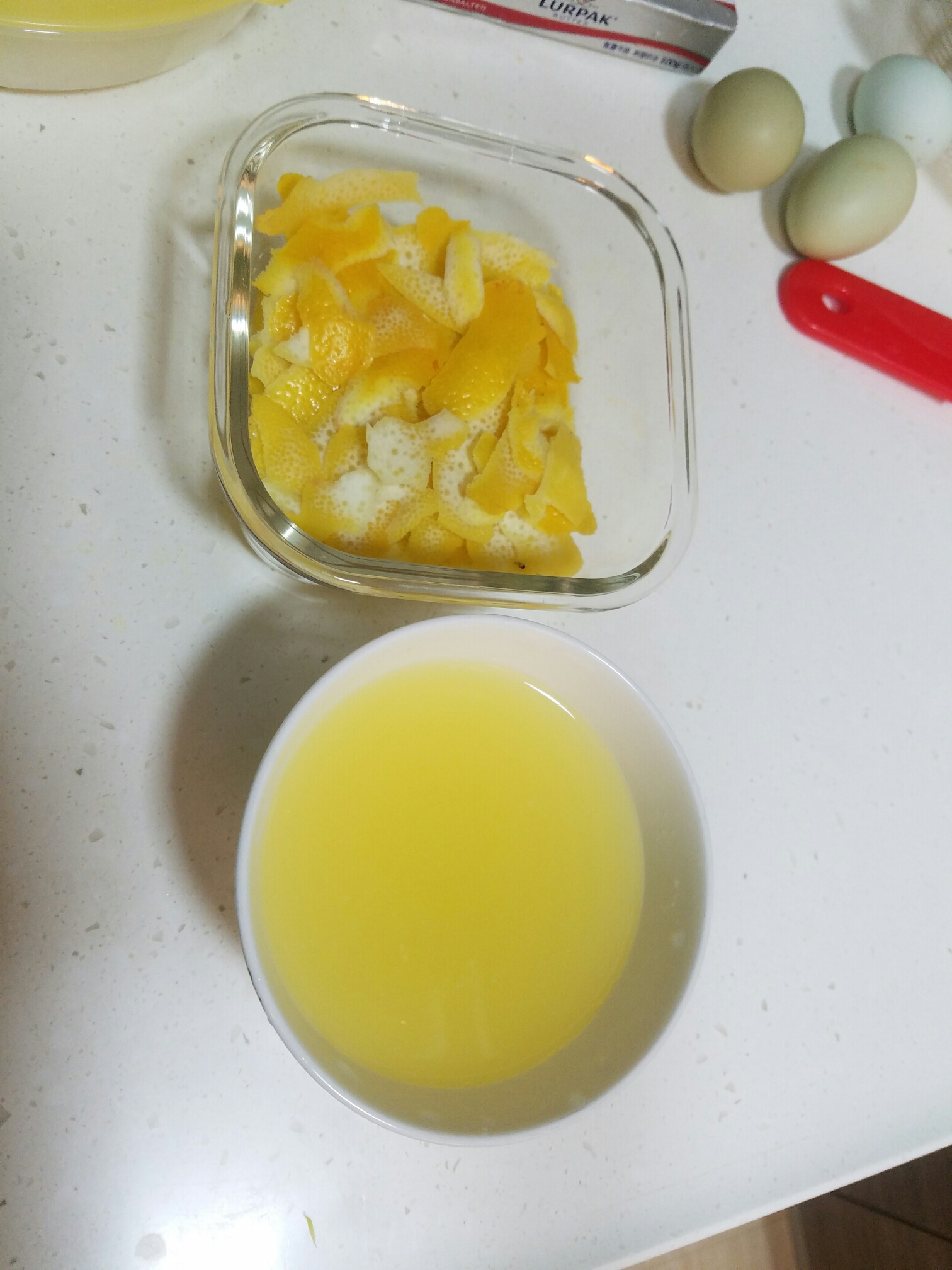 檸檬蛋黃醬的做法 步骤2