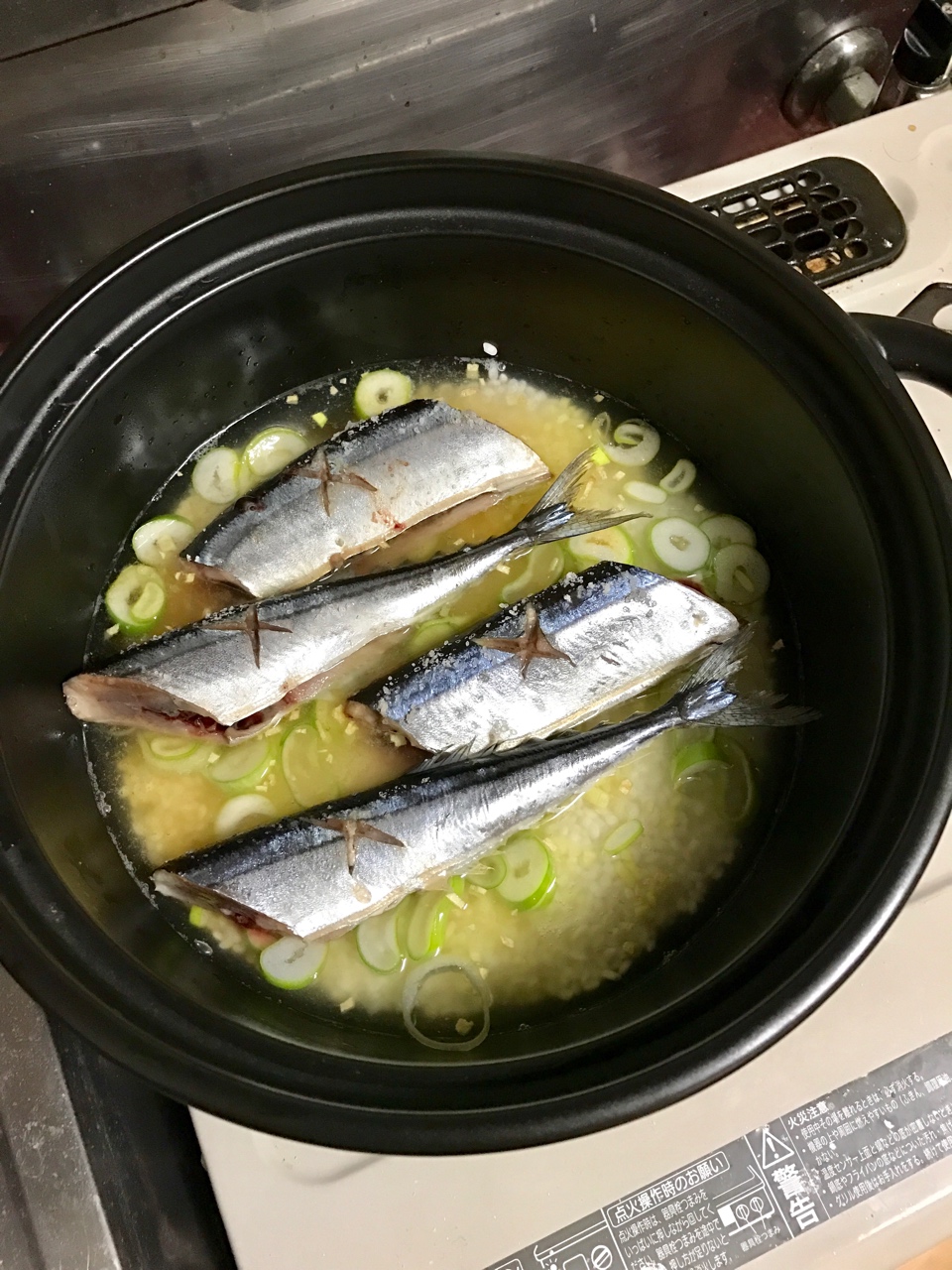 砂鍋秋刀魚飯的做法 步骤6