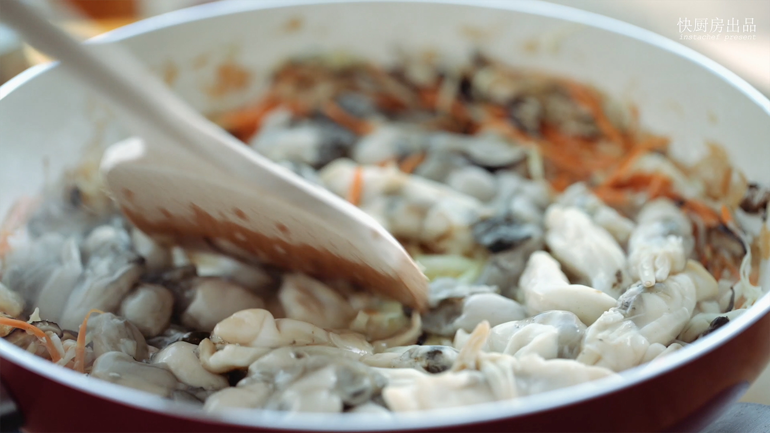 漁夫泡飯╱海鮮泡飯[快廚房]的做法 步骤12