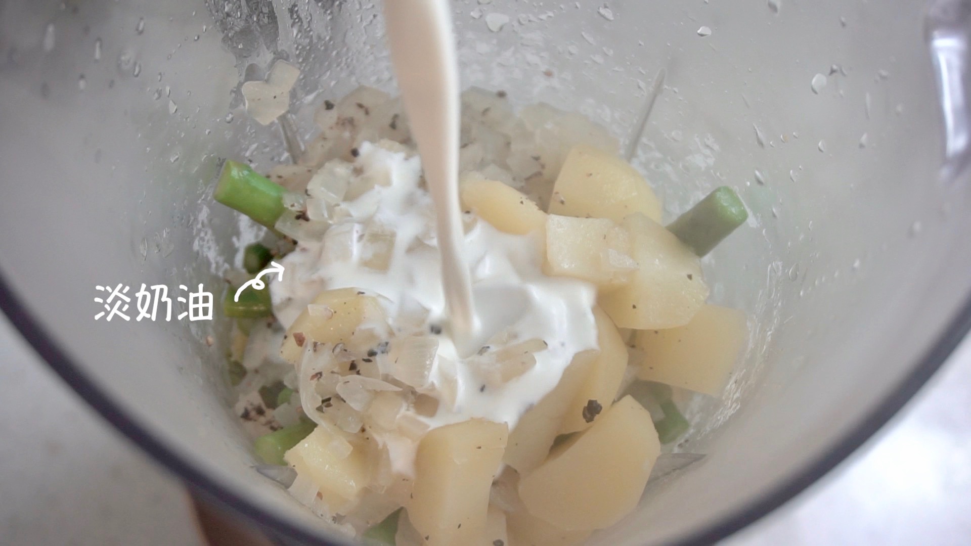 視頻︰蘆筍濃湯∼好有春天的味道的做法 步骤13