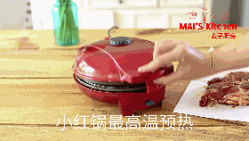 黯然銷魂 | 小紅鍋烤蜜汁叉燒的做法 步骤4