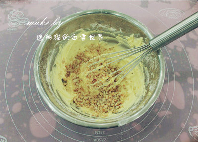 蜜豆花生香酥包，特色另類面包的做法 步骤5