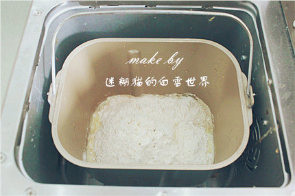 蜜豆花生香酥包，特色另類面包的做法 步骤6