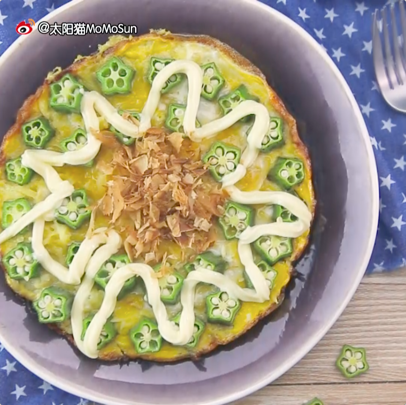 秋葵雞蛋土豆餅∣太陽貓早餐的做法 步骤5