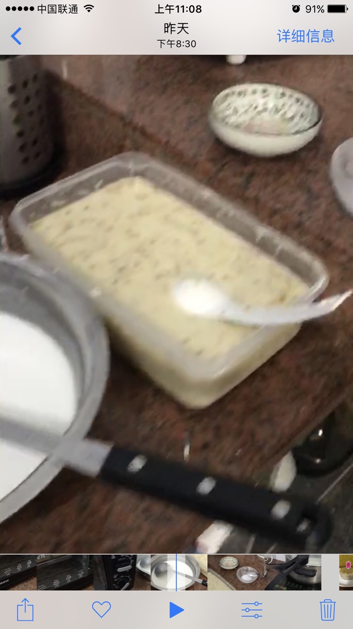 椰汁桂花馬蹄千層糕的做法 步骤3
