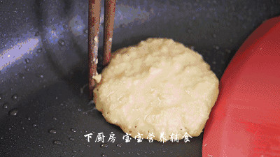 香煎藕餅的做法 步骤15