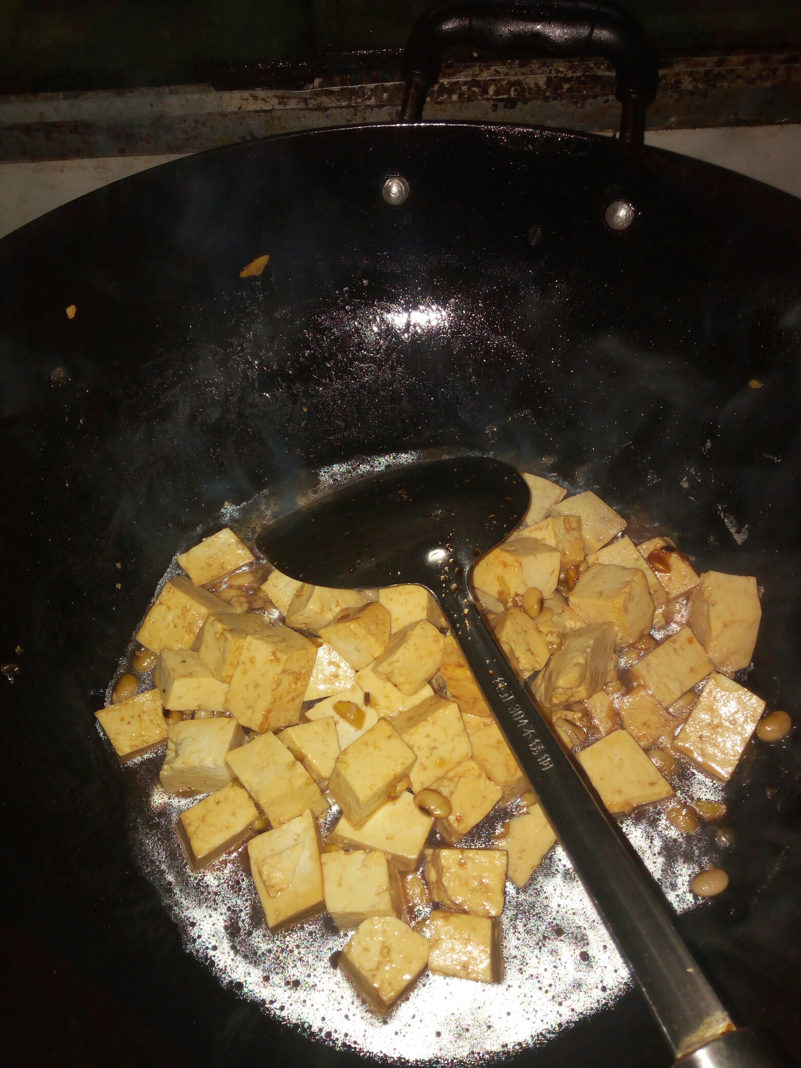 咖喱白菜燜豆腐的做法 步骤6