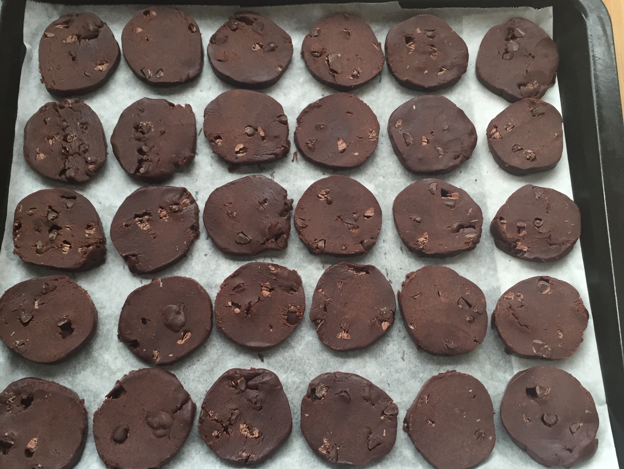巧克力豆餅干——趣多多的做法 步骤6