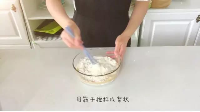 寶寶輔食︰日式紅豆包-18M+的做法 步骤2