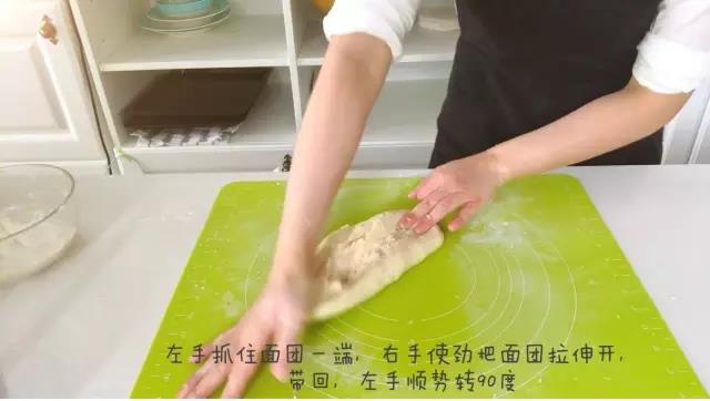 寶寶輔食︰日式紅豆包-18M+的做法 步骤4