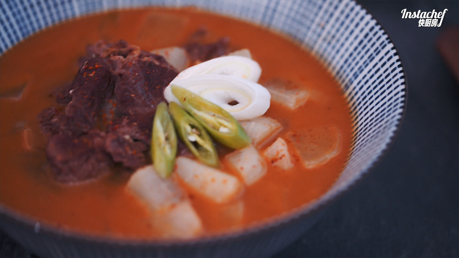 韓式辣牛肉湯[快廚房]的做法 步骤14