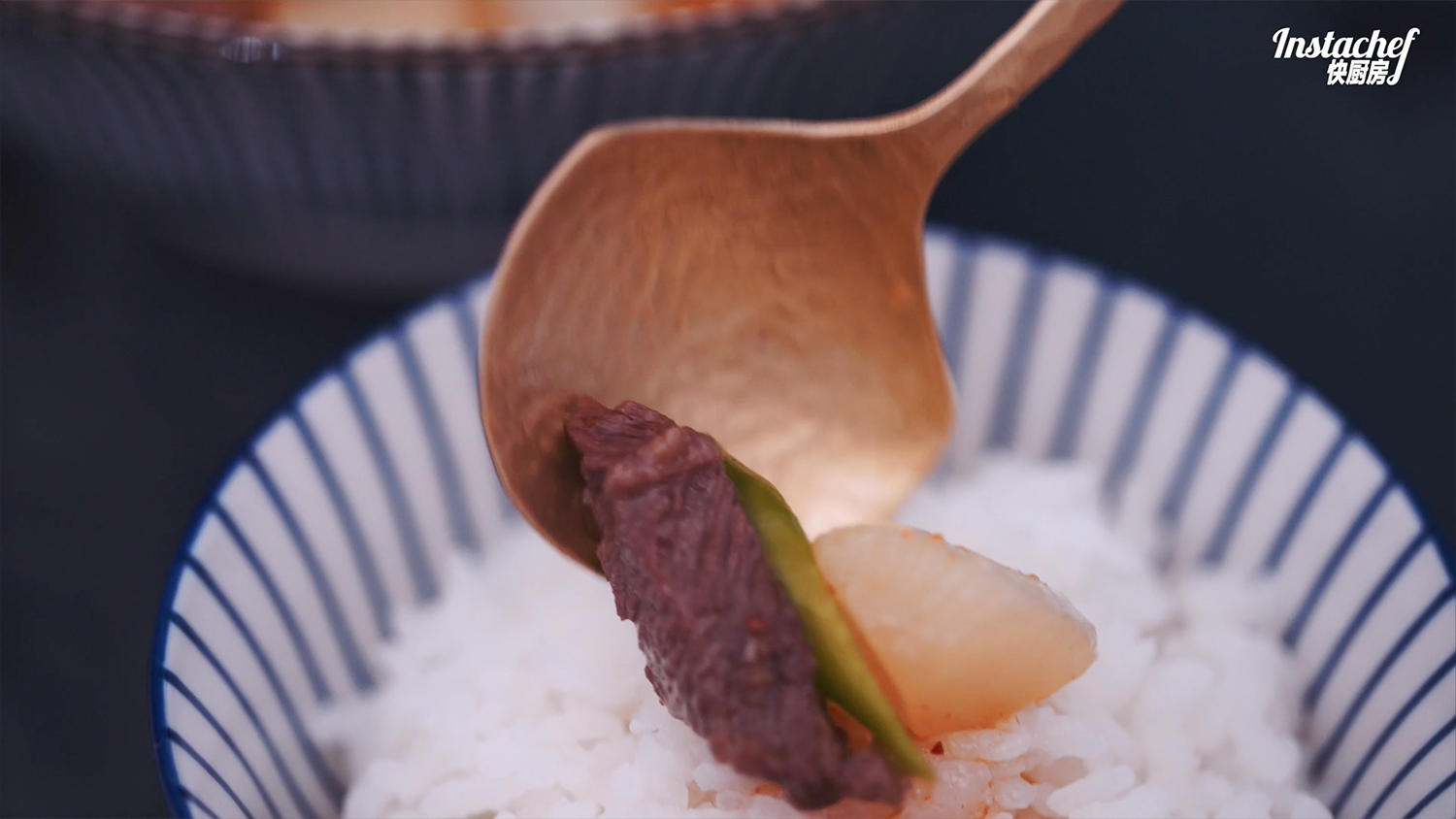 韓式辣牛肉湯[快廚房]的做法 步骤15