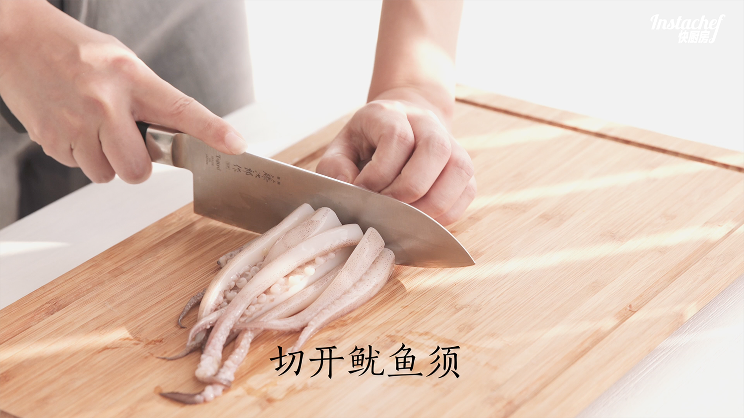 草菇鴿蛋燒鮮魷【快廚房】的做法 步骤5