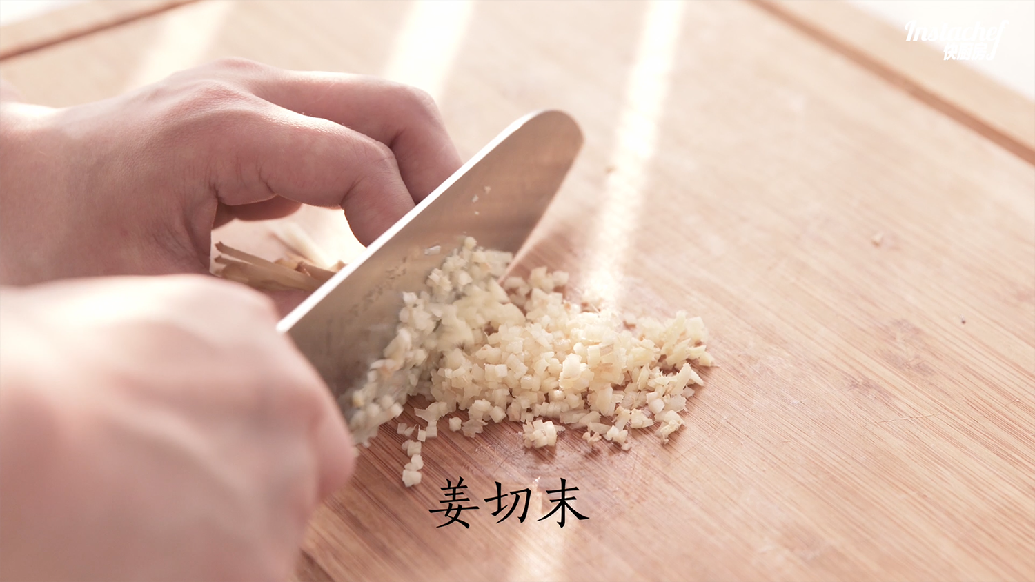 草菇鴿蛋燒鮮魷【快廚房】的做法 步骤9