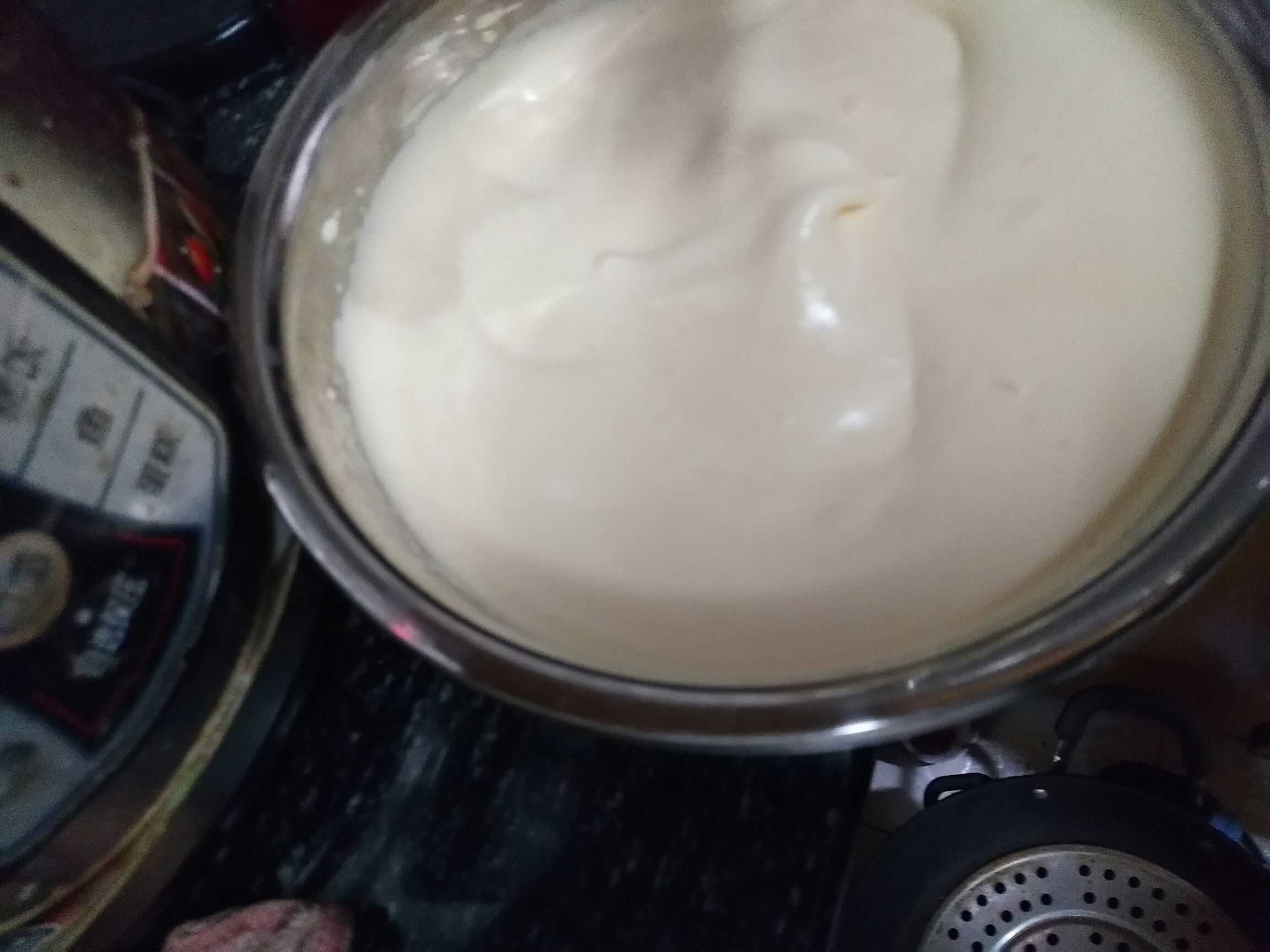 低糖低油酸奶肉松拔絲蛋糕的做法 步骤1