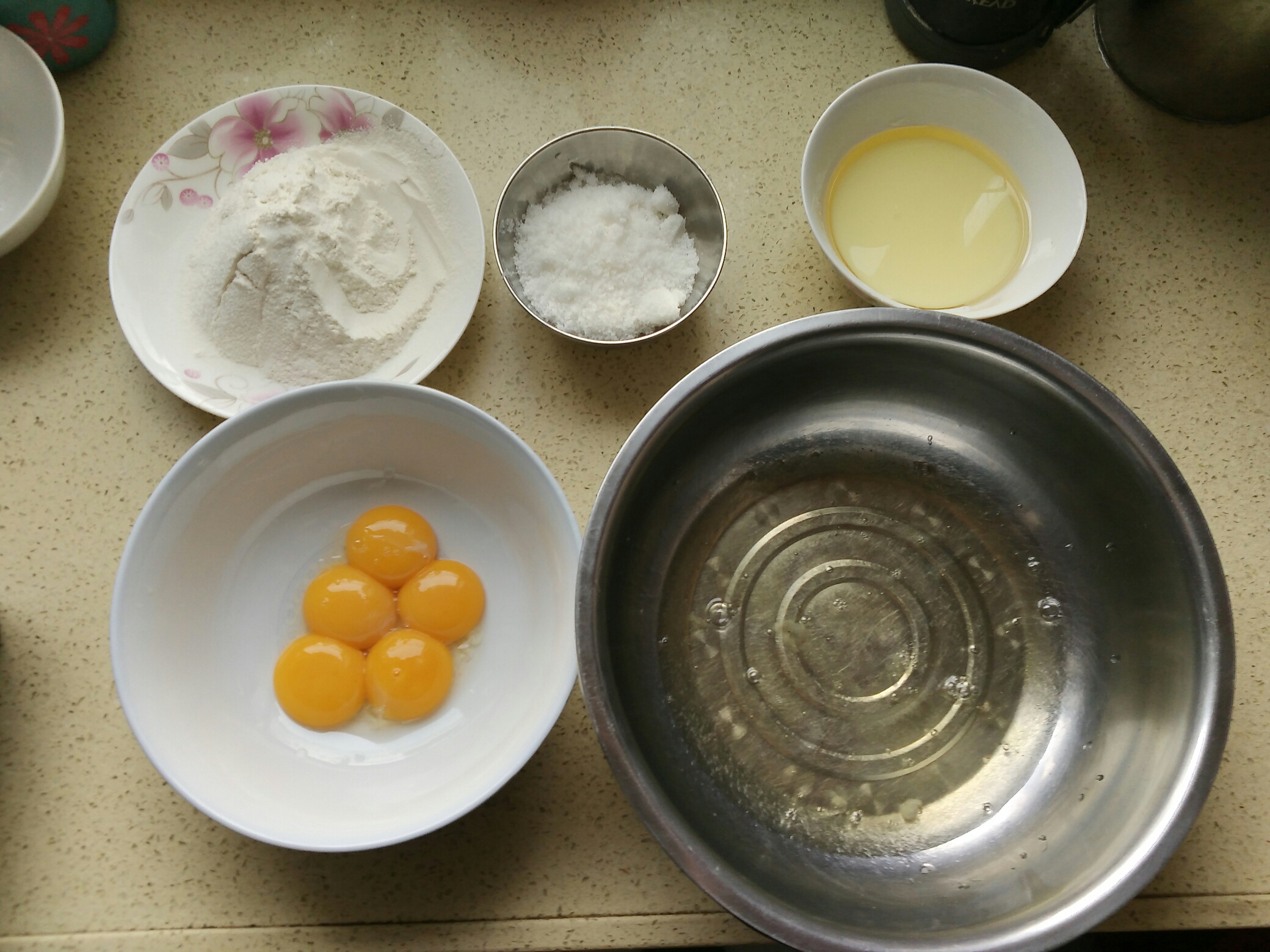 香蔥肉松蛋糕(普通面粉版)的做法 步骤1