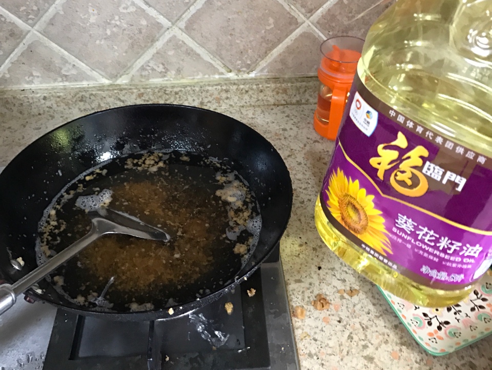 羊油五香辣椒（燴面絕配）的做法 步骤7