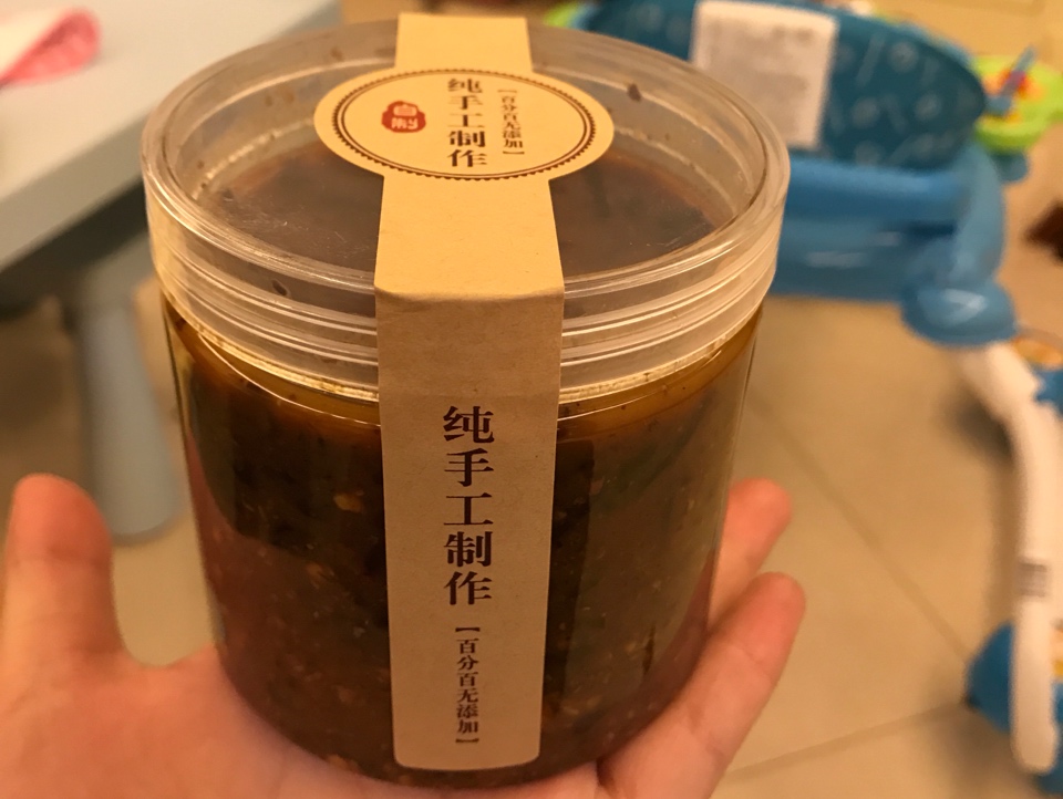 羊油五香辣椒（燴面絕配）的做法 步骤15