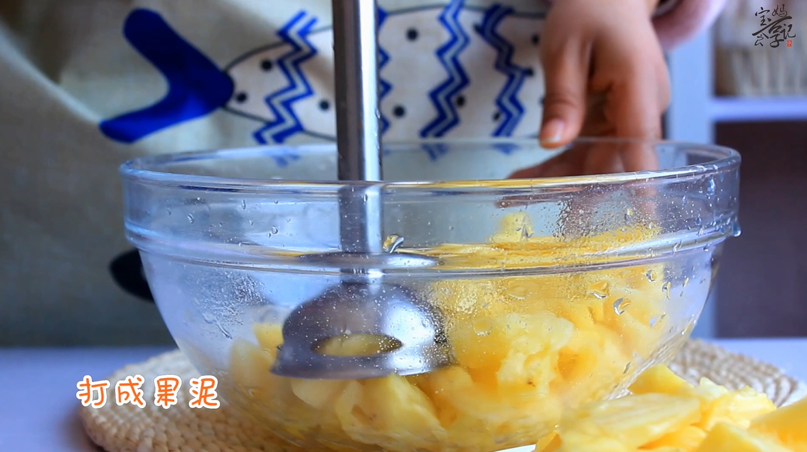 菠蘿果醬 | 寶媽享食記的做法 步骤3