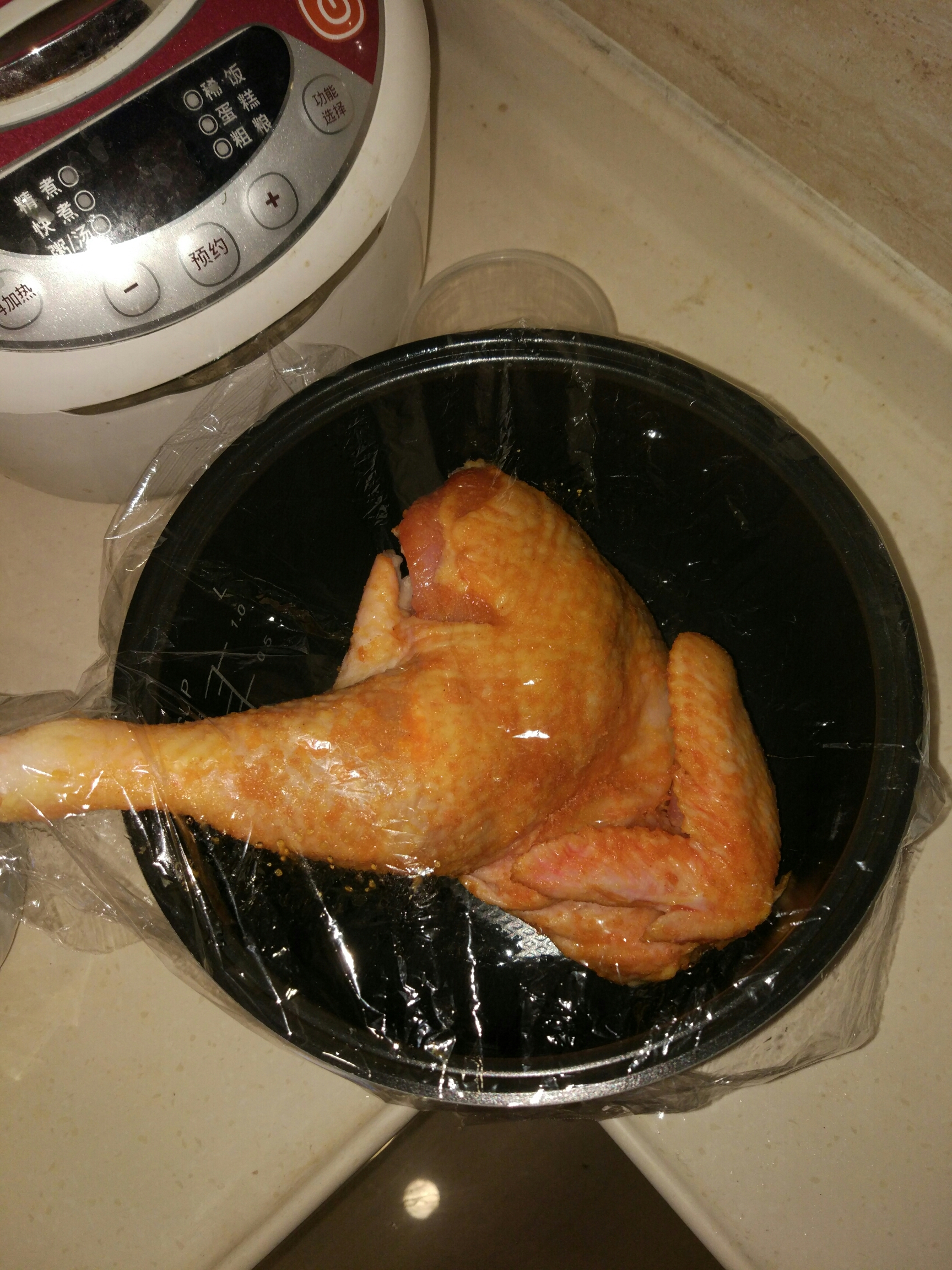 簡易電飯煲鹽焗雞的做法 步骤4