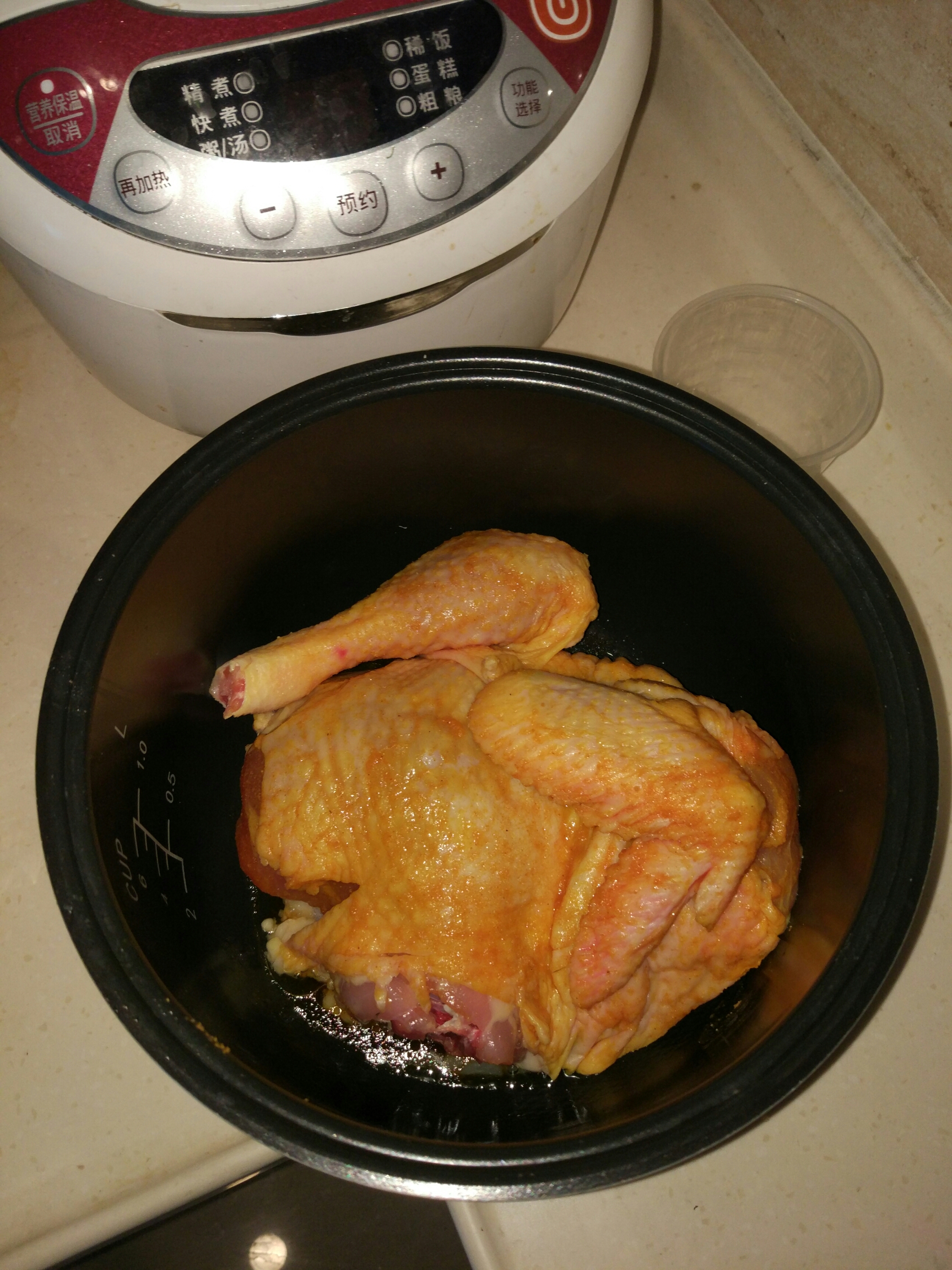 簡易電飯煲鹽焗雞的做法 步骤6