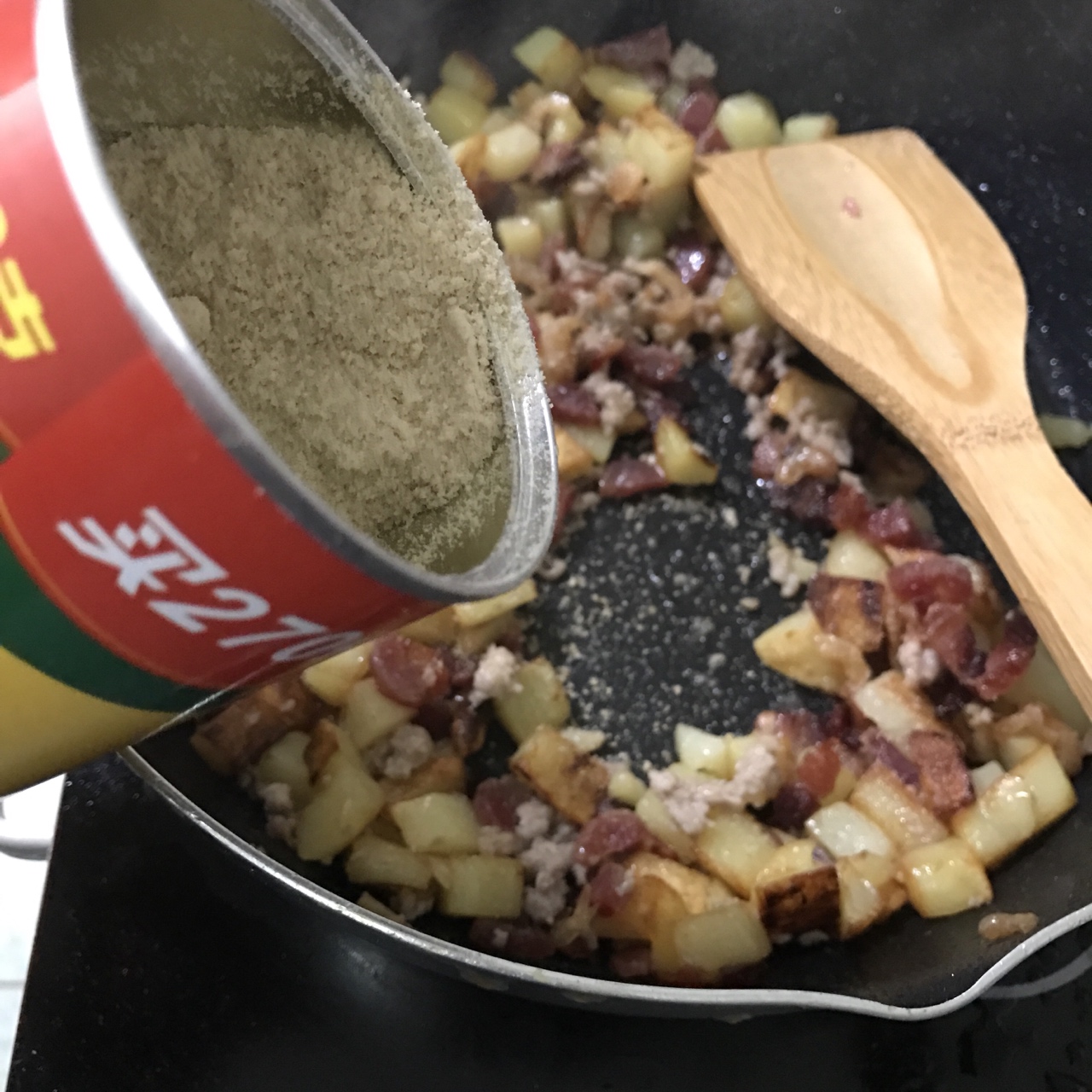 土豆飯的做法 步骤7