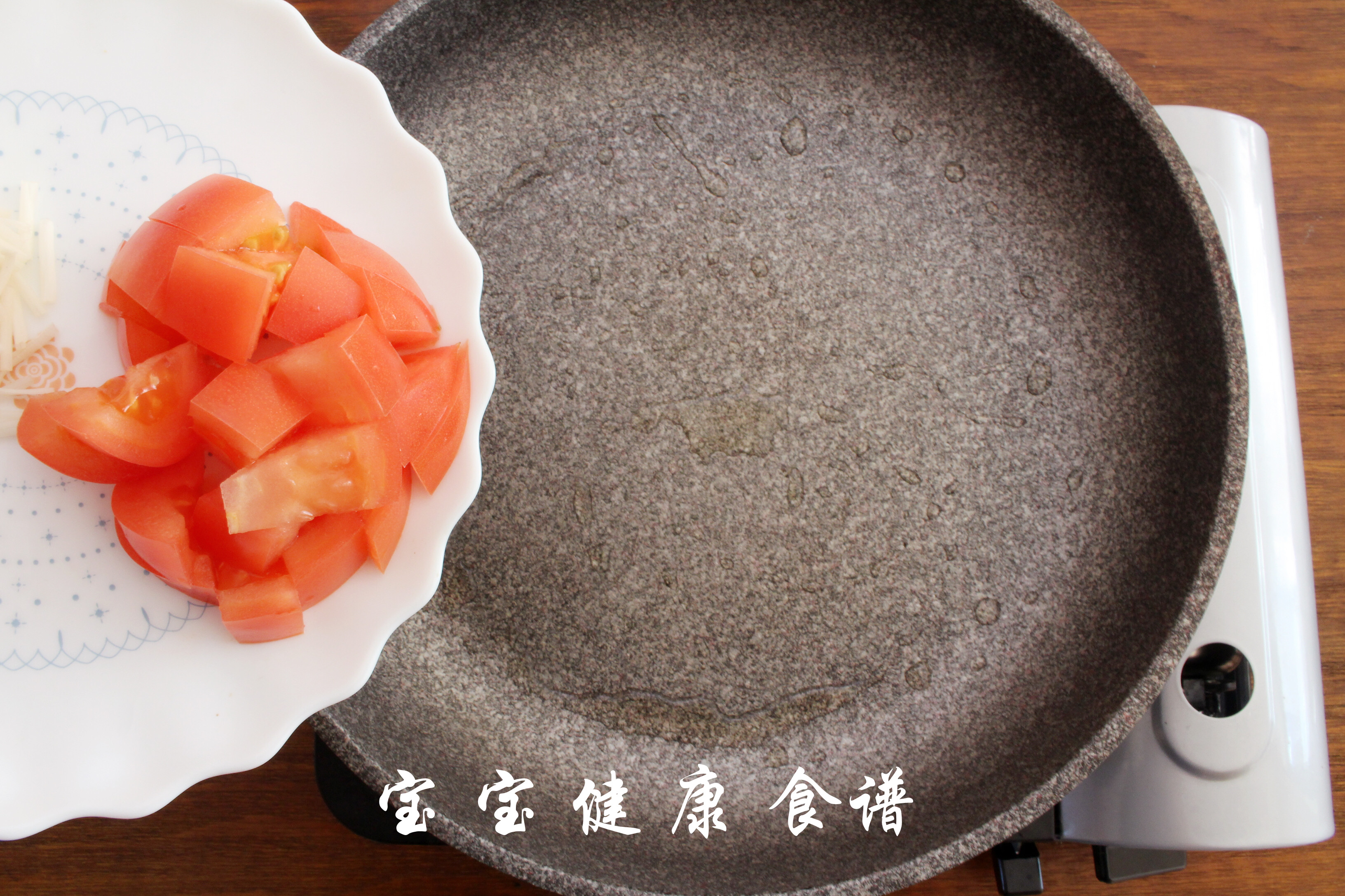 番茄冬瓜金針菇湯的做法 步骤4