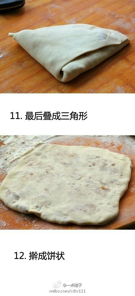 千層油餅的做法 步骤12