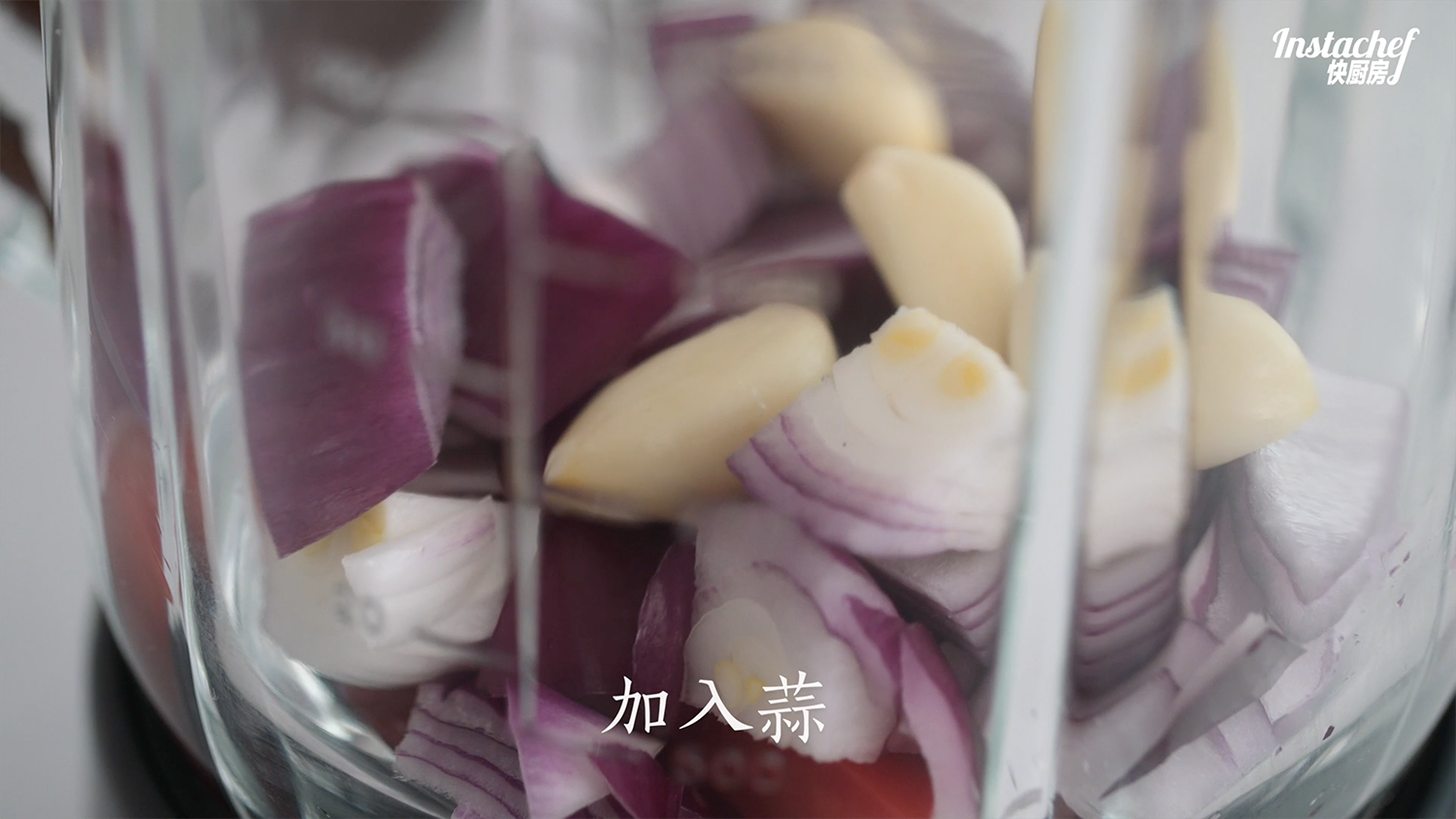 BBQ黑胡椒牛肉飯【快廚房】的做法 步骤2