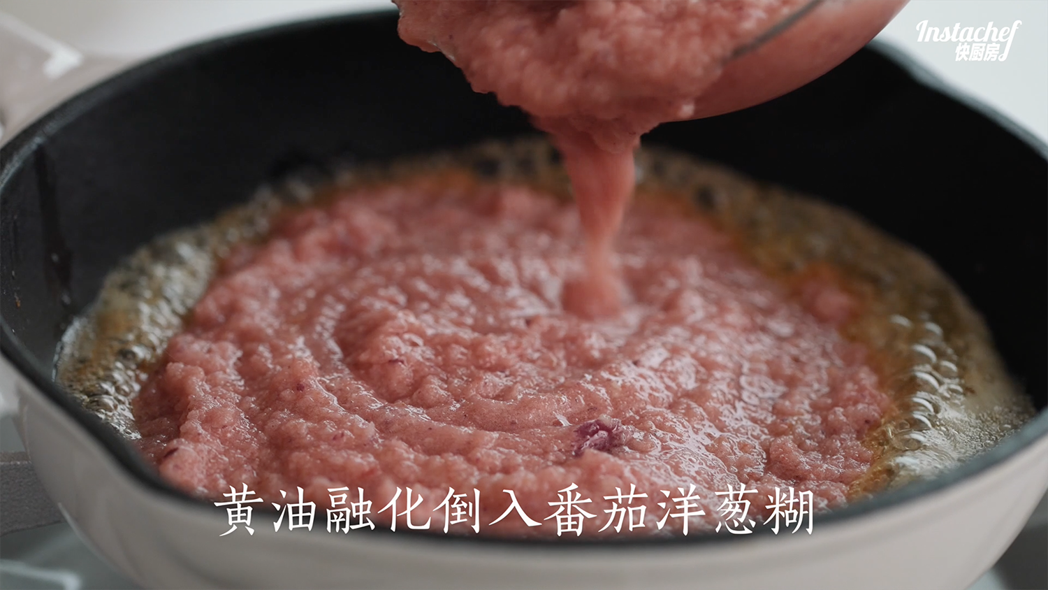 BBQ黑胡椒牛肉飯【快廚房】的做法 步骤4