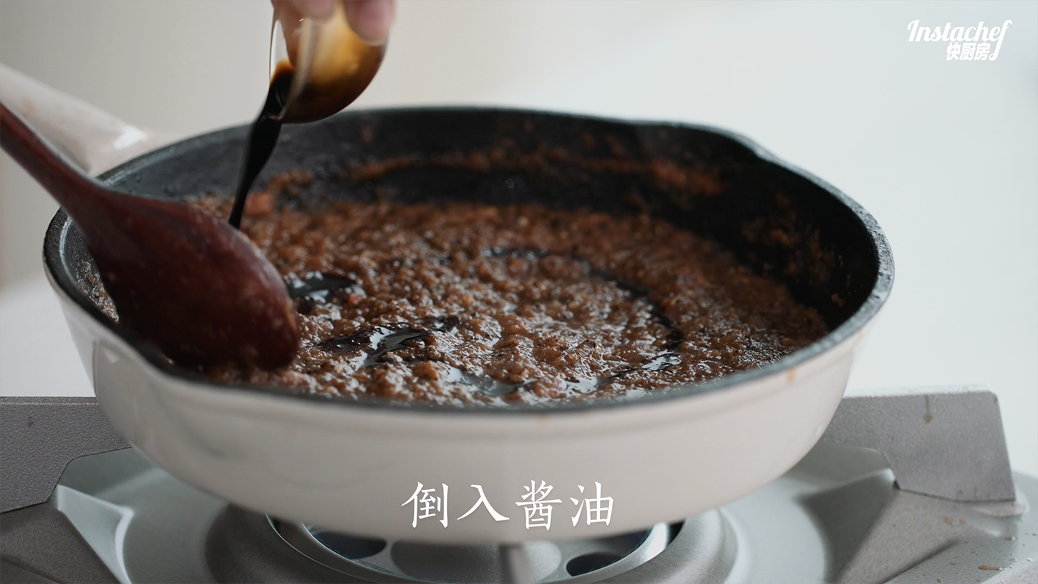 BBQ黑胡椒牛肉飯【快廚房】的做法 步骤6