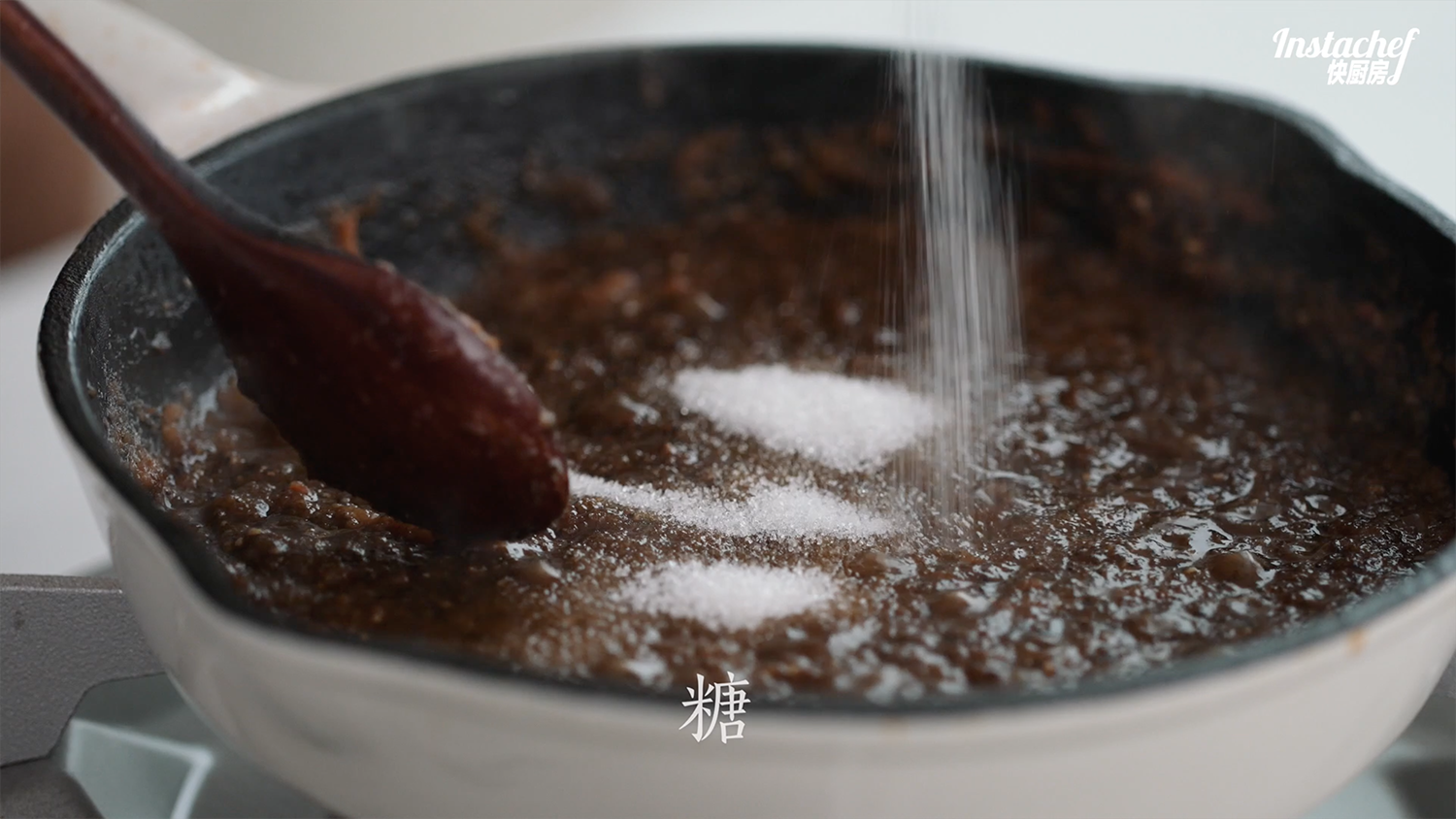BBQ黑胡椒牛肉飯【快廚房】的做法 步骤7