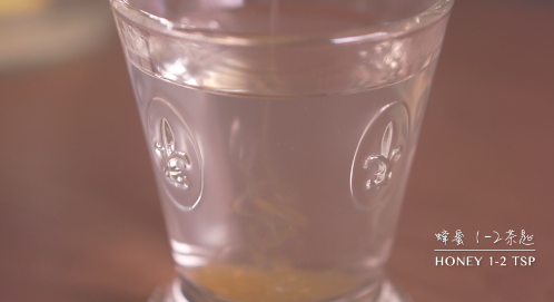 檸檬蜂蜜姜茶 （含視頻）的做法 步骤5