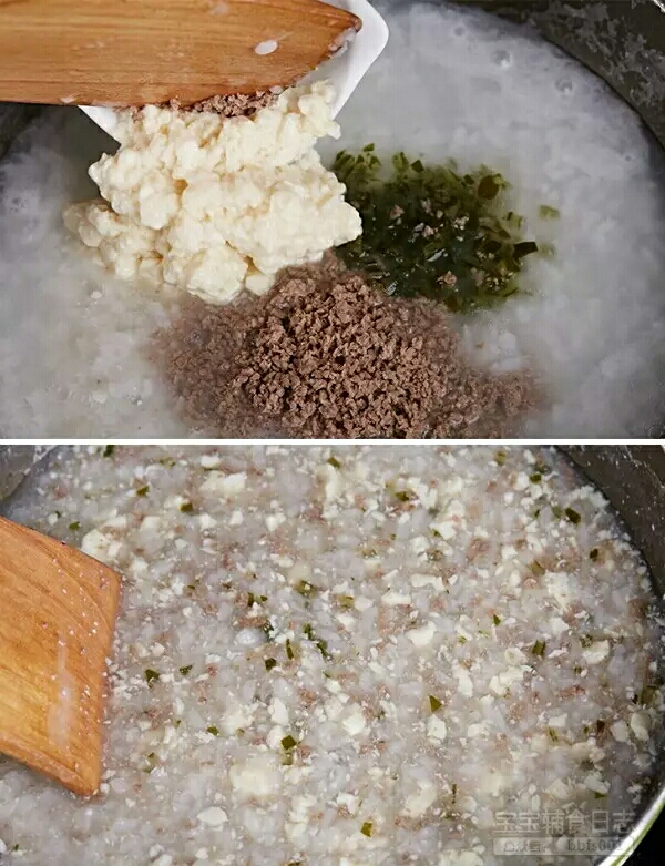 牛肉海帶豆腐粥的做法 步骤13
