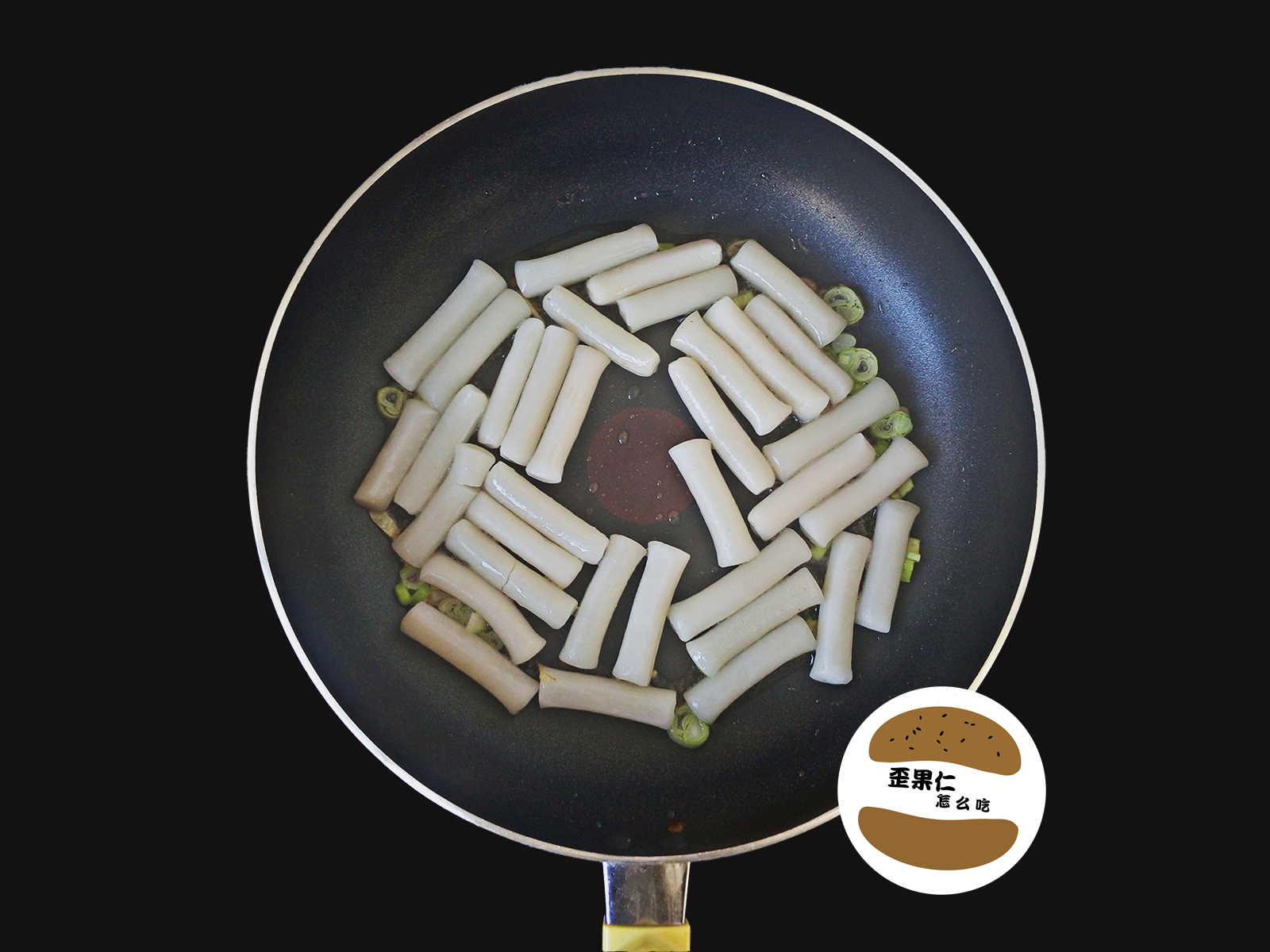 【韓國怎麼吃】油炒年糕 入門級KR01的做法 步骤3
