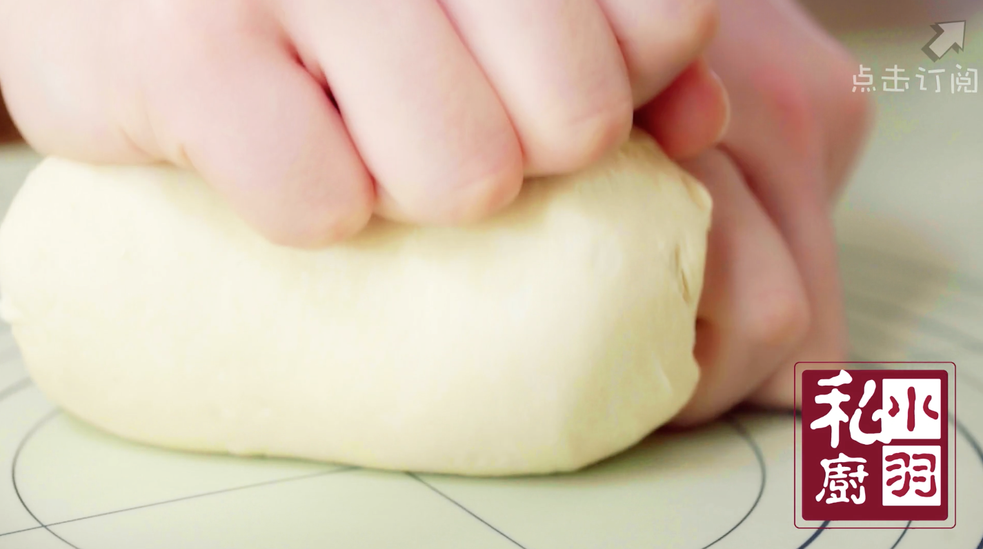 小羽私廚之香菇豆沙包的做法 步骤3
