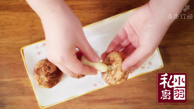 小羽私廚之香菇豆沙包的做法 步骤10